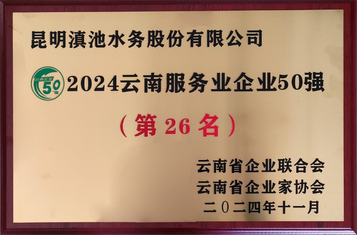 22΢��ͼƬ_20241125132116